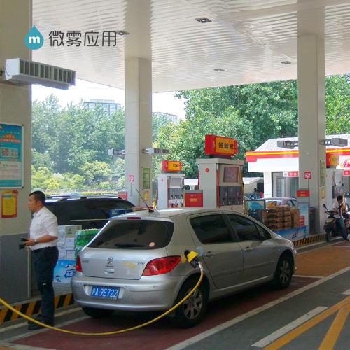 加油站喷雾降温设备户外人造雾降温系统冷雾雾化设备厂家制作