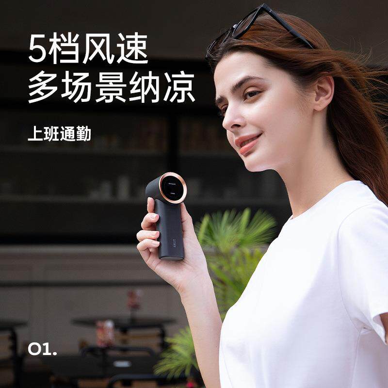 向物手持小风扇便携式迷你随身小型usb超充电涡轮大风力夏天