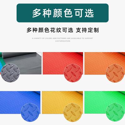 黑色滑橡胶柳叶纹铺板地绝缘耐磨减震橡胶垫五柳杠圆防LGF扣叶橡