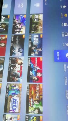 良心评测触灵T3与坚果i6哪个好用点？区别有吗？