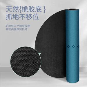 新款直销5mm椰纤丝pu天然橡胶内观流椭圆瑜伽垫运动健身家用铺馆