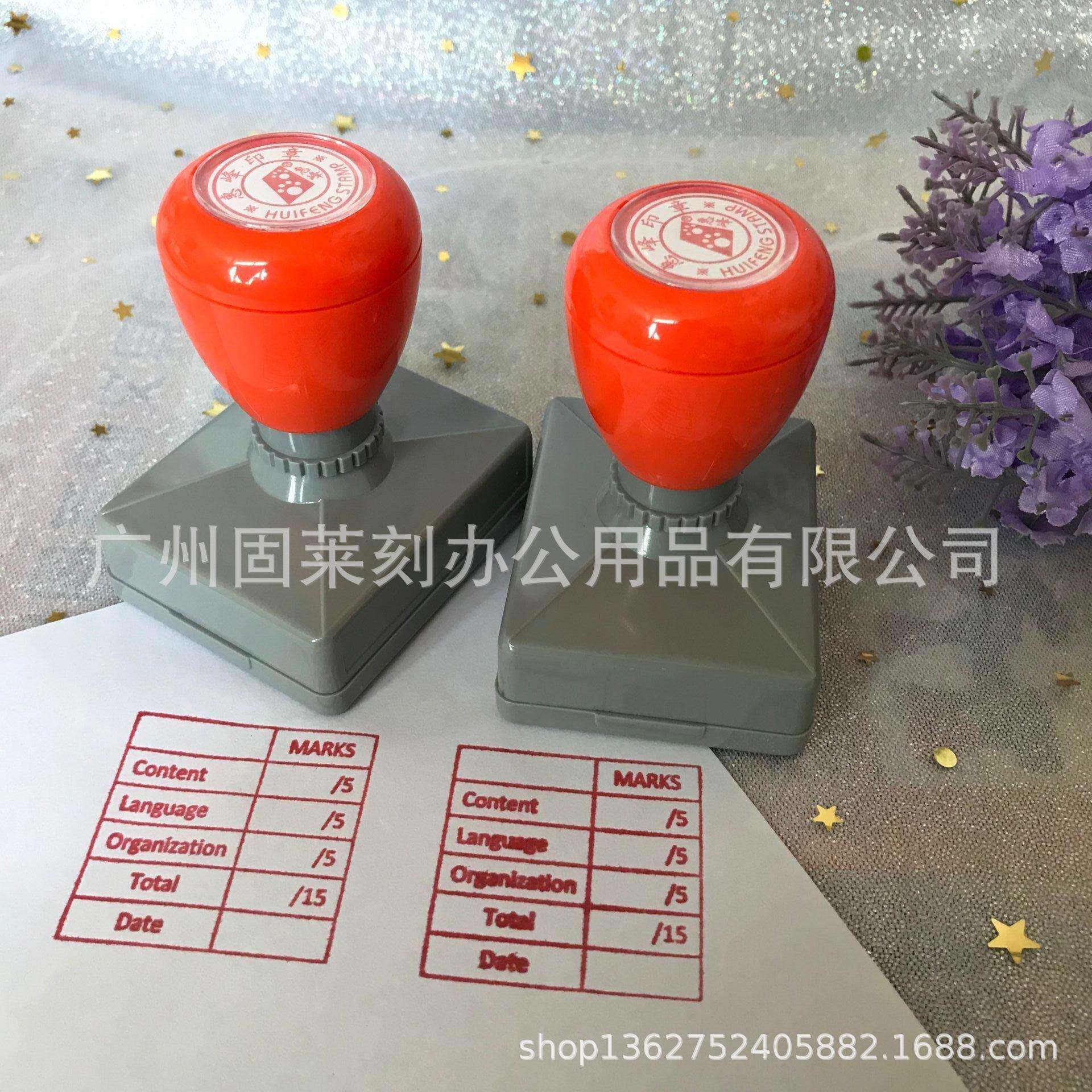 原子印章万次印弹簧长方形名字电话宣传刻张制作印章雕刻好文字
