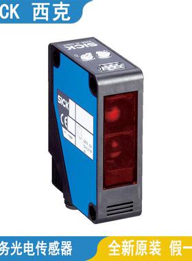 西克光电传感器WT100-2N1439WT100-2P3439WT100-2P4439