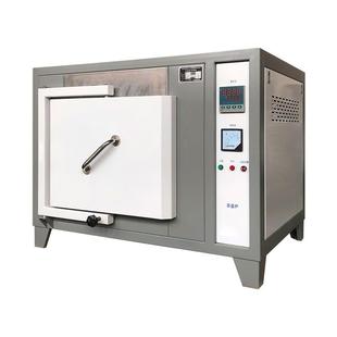 蓬达窑多段程0序GHB智能控1温数显电炉热丝加热70°C高温箱式 马弗