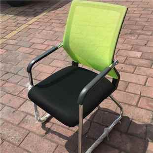 办公家用牌网布电脑员椅职椅会74议室椅麻将棋弓形网椅子员工椅