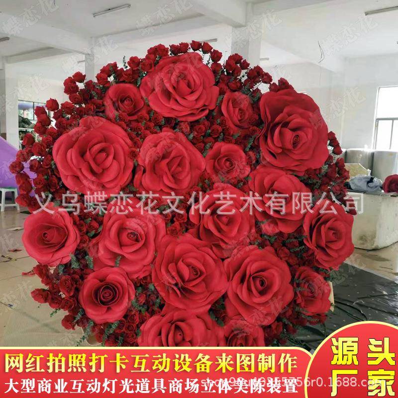 网红商场巨型花束主题美陈的道具源头厂家可来图制作布置美陈道具