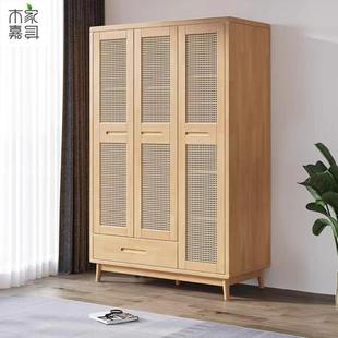 北欧实木衣柜小户型简约两门三门带抽屉衣橱卧室经济型藤编门衣柜