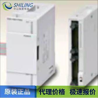 FX2N-232IF 全新议价FX3U-2HC PLC通迅模块