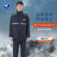 男加大双层轻便户外通勤骑行成人雨披分体套装 小燕子雨衣雨裤 套装