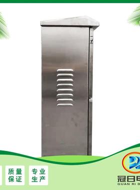 工厂30/锈20配1户4外配电箱不钢电柜防咨询客服雨IP55防护控制柜