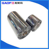高赋码 TR4032树脂色带 不干胶标签打印碳带 高温碳带 110MMx300M