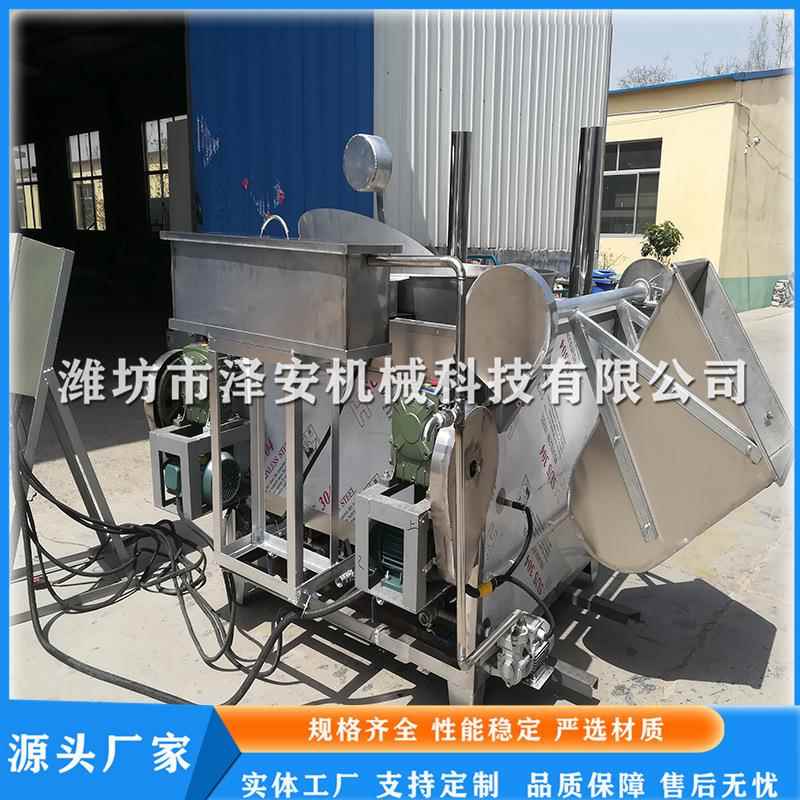 全自动花生米油炸机花生油炸机蚕豆油炸机青豆油炸机操作简单