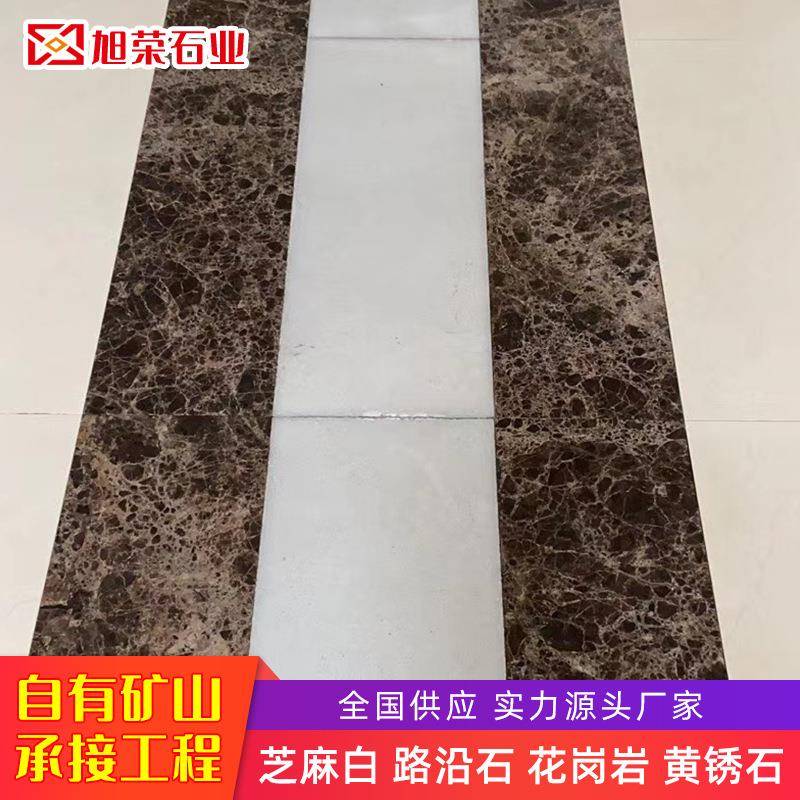天然深啡网光面大理石修酒店别墅人造石石室WBN材内外装岩板轻纹