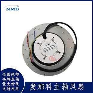 0515 发那科数控机床主轴电机风扇A90L 0548 R散热风机 0001