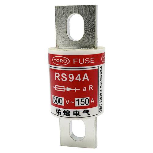 佑熔电气RS94A 500V aR300A250A200A175A160A150A125A 快速熔断器