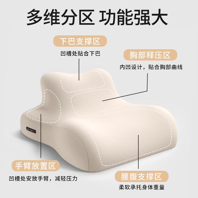 床上趴睡抱枕趴床神器多功能俯卧位枕头趴着睡觉玩手机看书