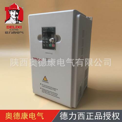 CDI-EM60G015T4B变频器,15KW变频器，三相380V