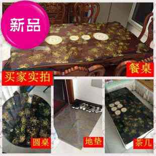 奶茶店茶几桌布长方形家用88茶几餐桌布北欧垫子西餐桌电视柜电防