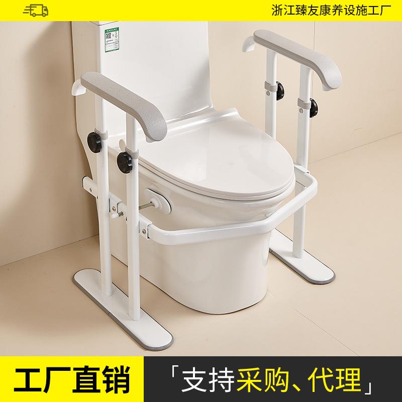 老年人家用马桶扶手助力支架卫生间厕所坐便器扶手安全栏杆免打孔