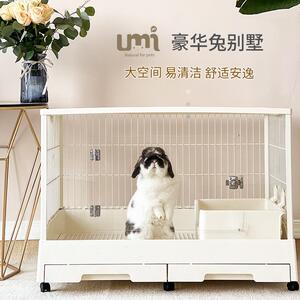 UMI兔笼超大号兔笼子双抽屉防喷尿亚克力景观兔笼宠物兔小宠用品