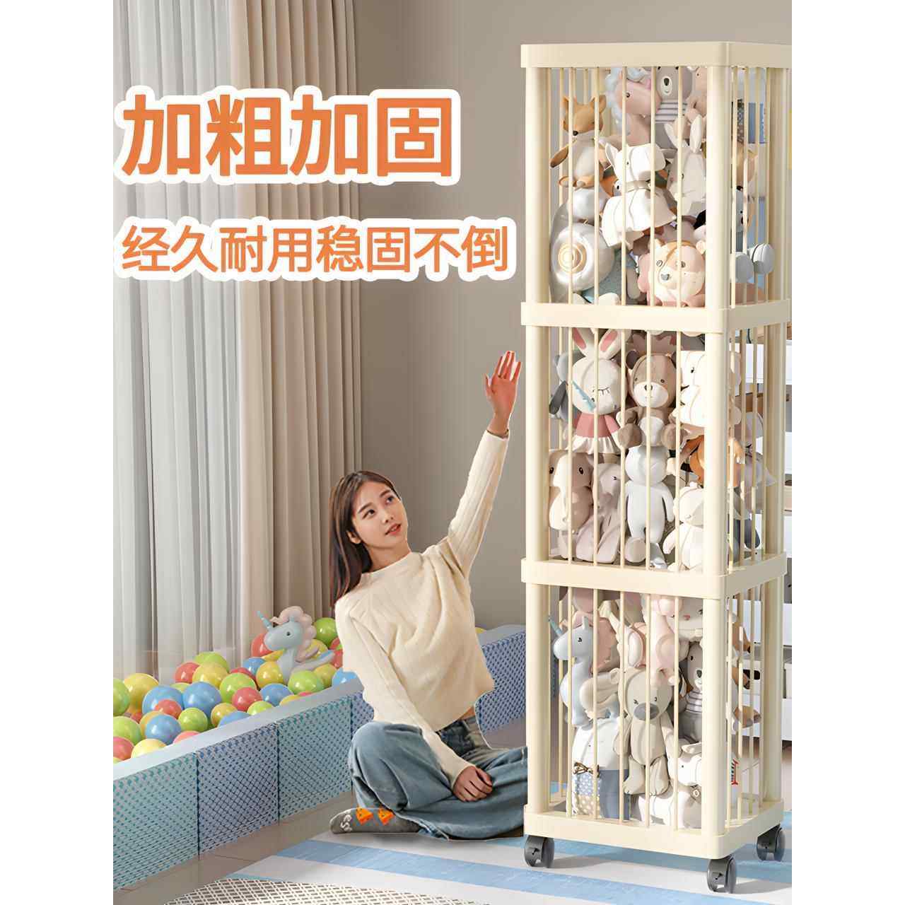 【品牌正品】娃娃收纳桶升级弹力绳款毛绒玩具收纳神器放娃娃公仔,收纳整理,脏衣篮,淘宝优惠券,粉丝福利购,淘宝优惠卷