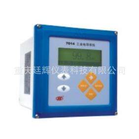 重庆川仪 7014工业电导率仪