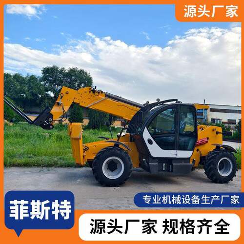 伸缩臂叉装车四驱越野多节伸缩臂6-18米举吊装多功能叉装车
