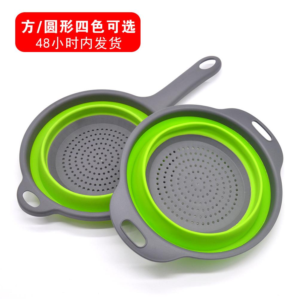 带手柄圆形可折叠沥水篮水果蔬菜篮滤水篮洗菜篮子厨房洗蔬果工具