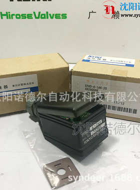 东京计器EPAD-A-1A6-20比例阀控制器现货keiki/tokimec