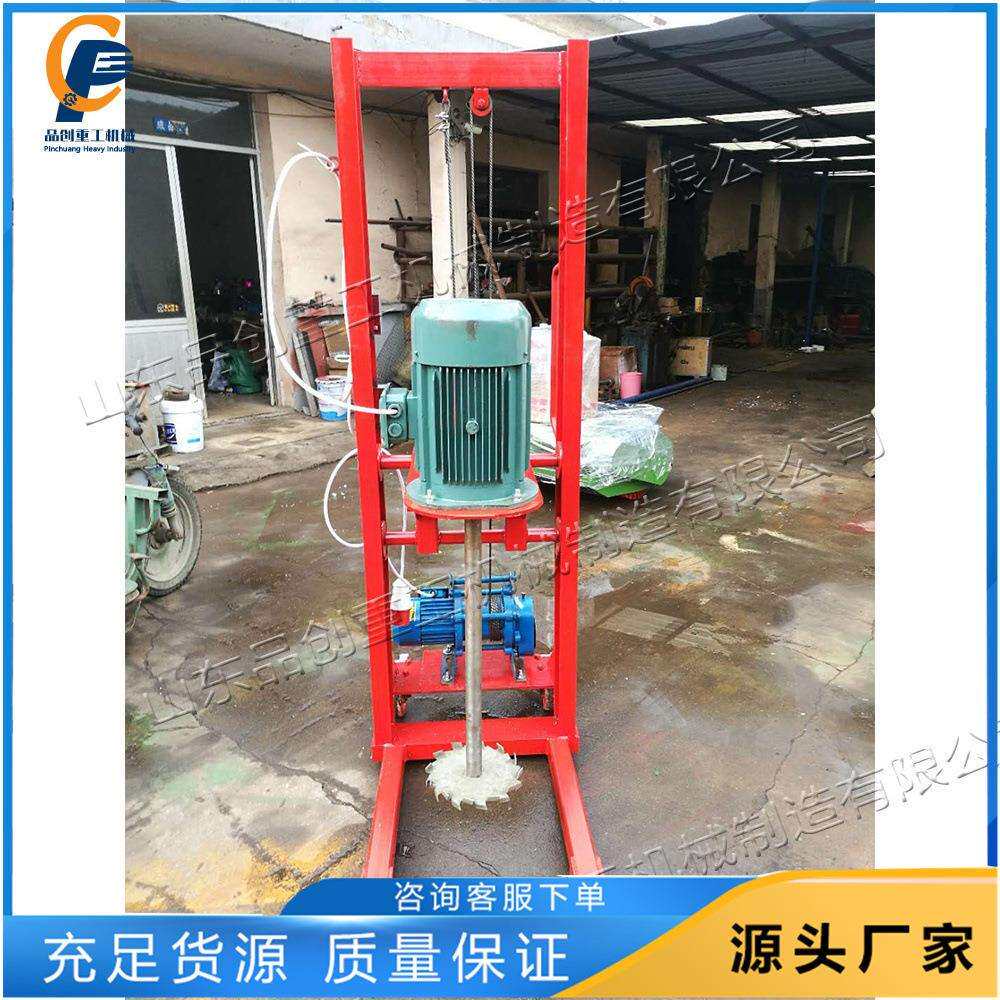 混合式跑道胶水搅拌机 学校校园运动场铺设搅拌机 水橡胶粉拌料机