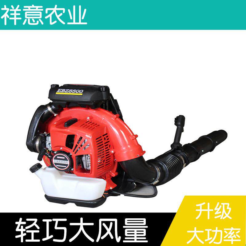 两冲程吹雪机厂家除尘消防灭火机背负式大功率汽油吹风吹雪机