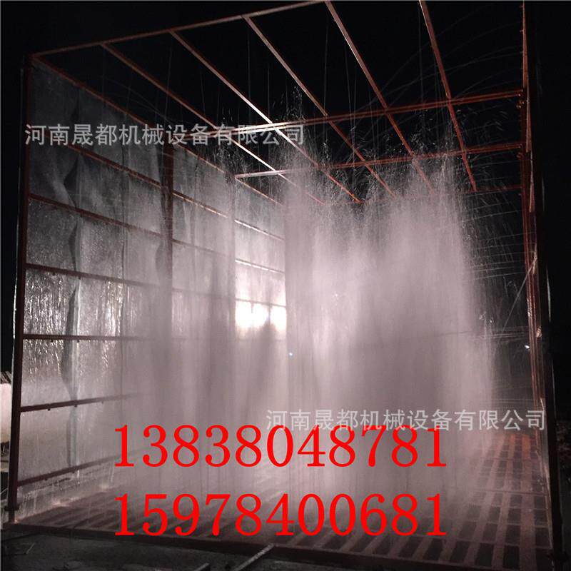 工地洗车机厂家工地洗车机价格质优价廉工地洗车机