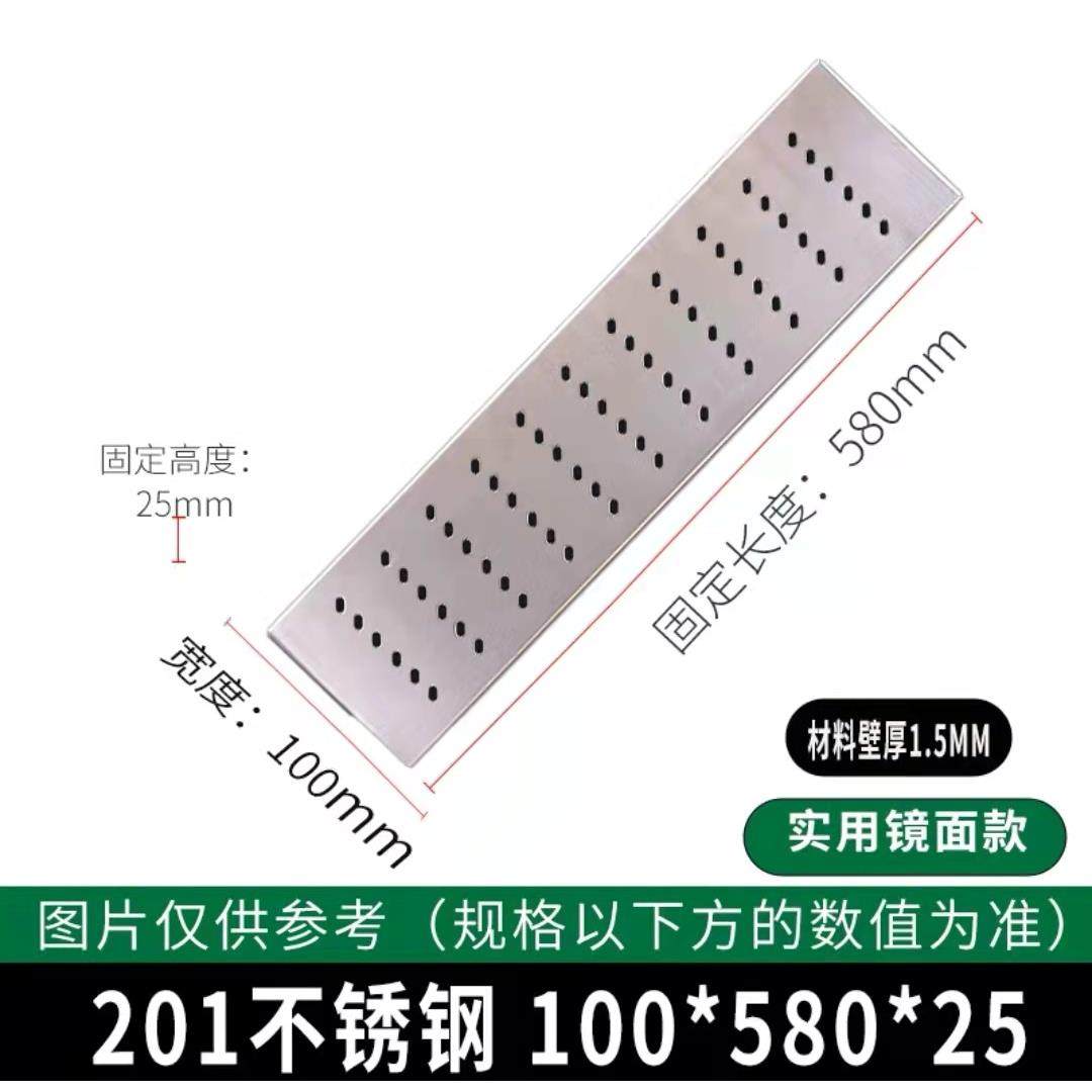 不锈钢排水沟盖板厨房下水道排水槽明沟雨水篦子304带框方形井盖,基础建材,排水沟槽/盖板,淘宝优惠券,粉丝福利购,淘宝优惠卷
