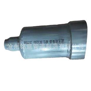DN150 DN100 15CrMoG A型 GD2000 疏水收集器 B型 灰色滤水盒