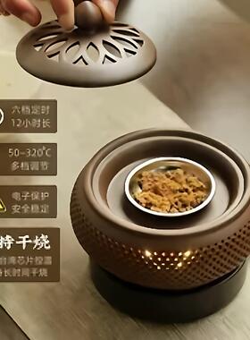 陶瓷香薰炉110V台湾地区海外专用室内沉香定时调温电薰炉香炉摆件