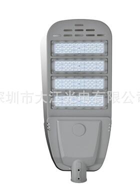 加工市电模组路灯LED100W150W200W300W城市乡村小区道路公园路灯