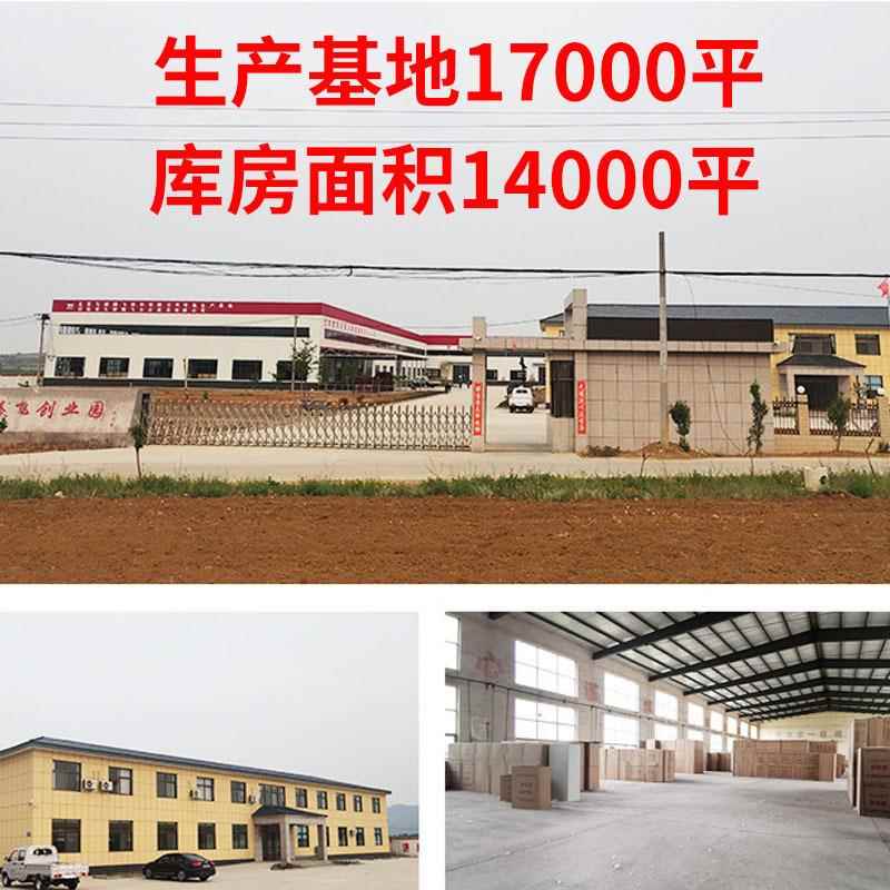 加铁皮文件案厚柜档办公室财务资料顶办柜带锁公钢制JD-150J矮柜