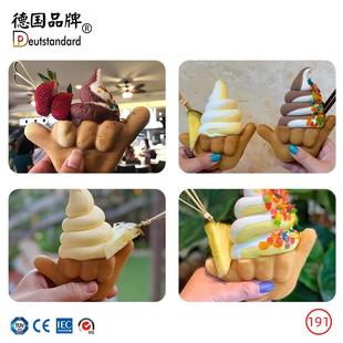 款 商用拳629头冰淇淋鲷鱼烧机666设手新烤指饼机街头网红小吃备NP