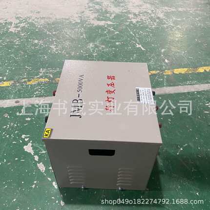 JM-3000VA行灯变器380/220压kt7号仓1/36工宿地舍安B全照明转换电