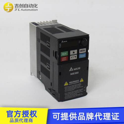 原装Delta台达变频器SSKV300系列VFD2A7MMS43NSAAA75W三相0变频器