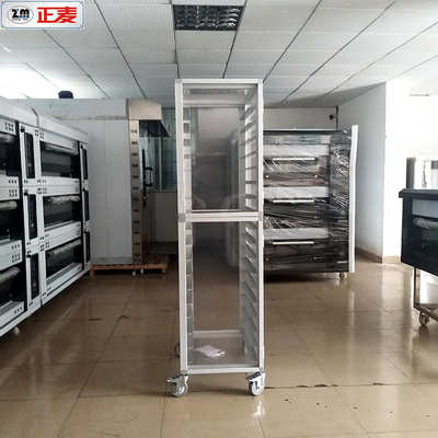广州正麦烤盘架18层烘焙饼架车密封式面包房加厚款烤盘架铝合金
