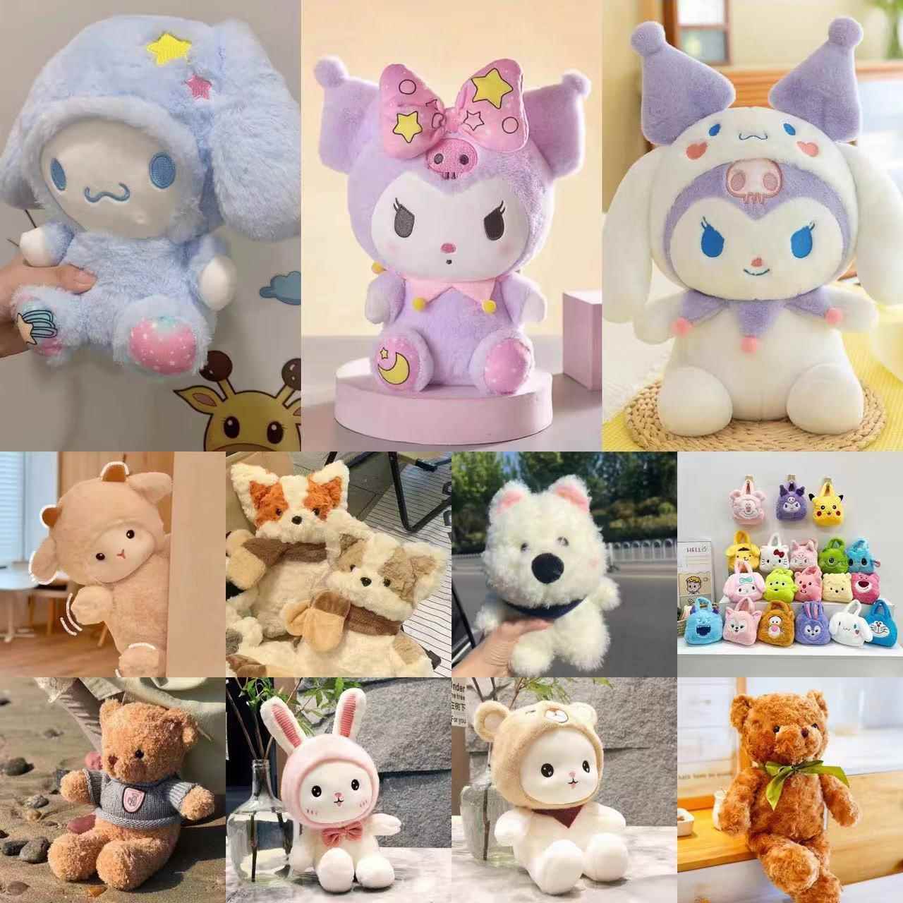 高质量玩偶陪伴型玩偶毛绒八寸抓机娃娃批号婚礼抛洒公仔摆摊地推