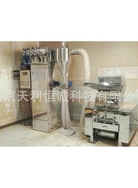 TLP-150破碎机中草剪切式粉碎机五谷杂粮物料粉碎制粒机设备