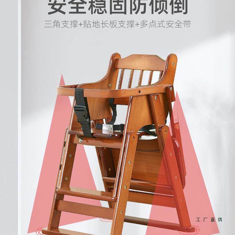 宝宝椅餐椅儿F955SM79童餐子婴儿家吃饭餐桌用椅多功能可折叠携便