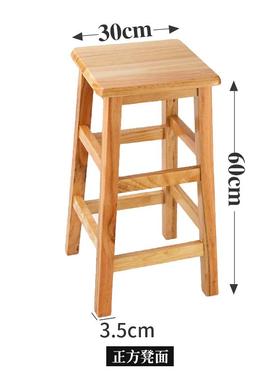 高登子实木长方凳工厂凳现代简约梯子木凳手机店凳商用正方高板凳