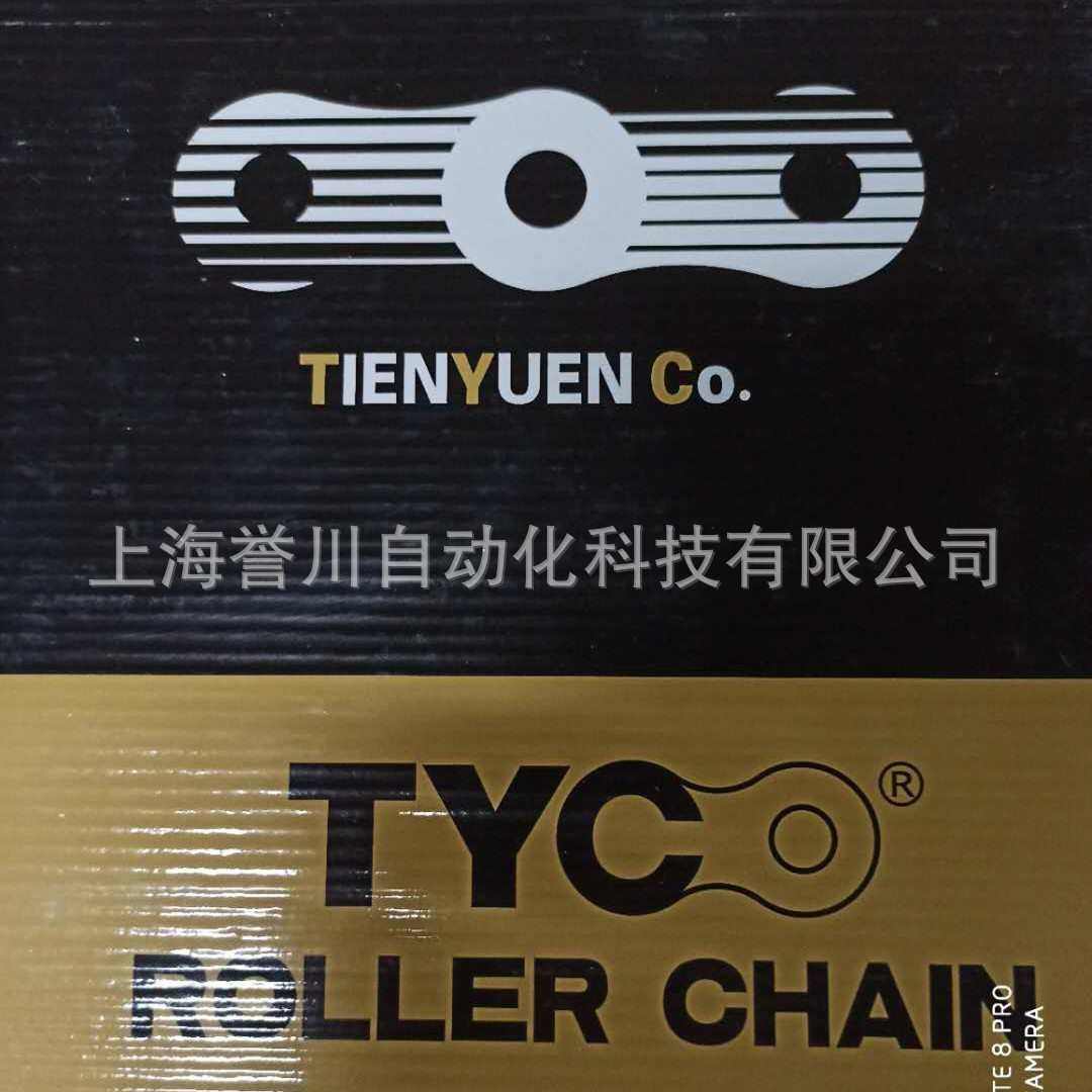 链条链滚子12a60高精密 工业单进口台湾 现货供应tyc链条双排链条