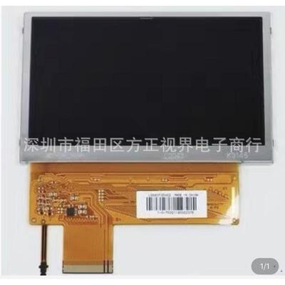 4.3寸液晶屏LQ043T3DX02 PSP1000 内屏 液晶屏