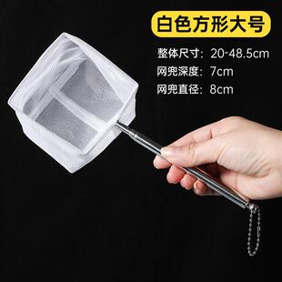 捞鱼粪便网鱼粪过滤网特小号抄网超密捞网鱼粪捞鱼网捞小鱼可伸缩