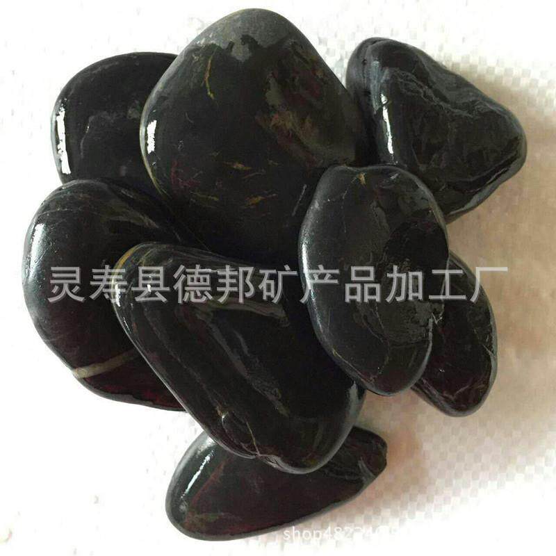 铺面鹅卵石 雨花石 园林造景黑色鹅卵石 庭院装饰黑色石头