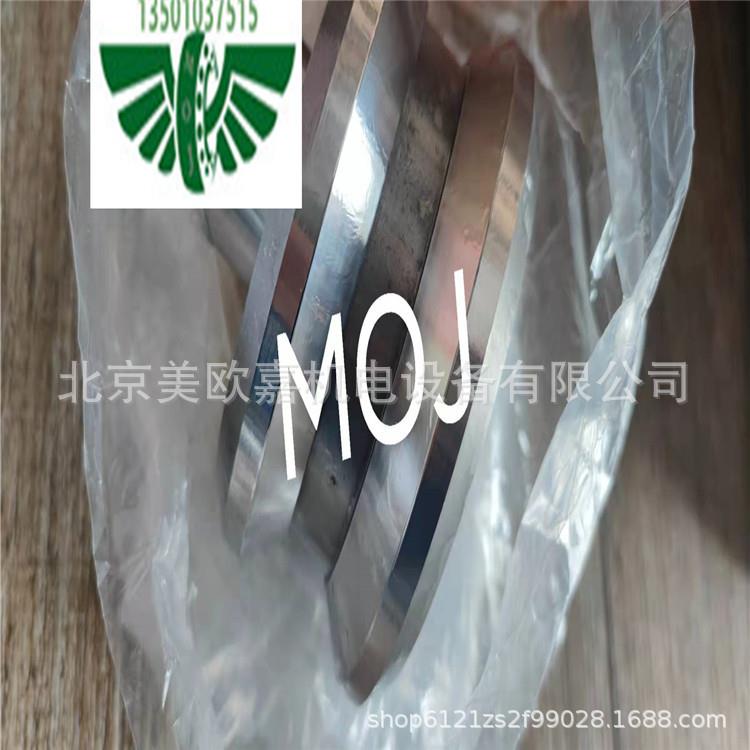V型滚轮轨道轮偏心滚轮正心滚轮FR35Z轴承 LR35轴承瑞士GUDEL品质